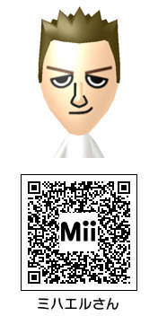 3ds マリオカート7 をやってみている 大須は萌えているか