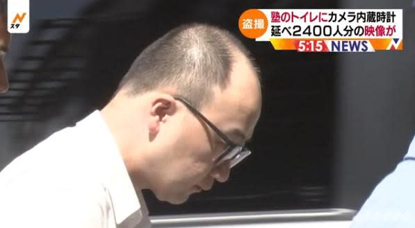 千葉 塾内の女子トイレで 中学生ら2400人を盗撮の疑い アマチュア無線局 Ja2kowの苦 好 戦的奮戦記 千葉 塾内の女子トイレで 中学生ら2400人を盗撮の疑い アマチュア無線局 Ja2kowの苦 好 戦的奮戦記