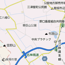 滋賀のパワースポット のブログ記事一覧 極東極楽 ごくとうごくらく