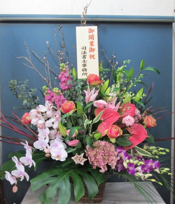 大阪府寝屋川市へお祝いアレンジメントをお届けしました 開店祝い 公演祝いの御祝スタンド花 胡蝶蘭 全国へ花をお届け 花屋 花助のブログ