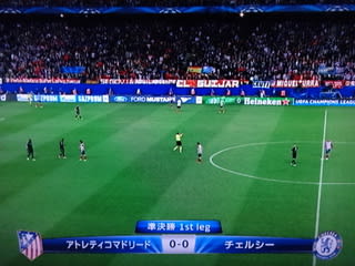 Uefaチャンピオンズリーグ 13 14 準決勝 1st Leg アトレティコ マドリード Vs チェルシー を見ました Lucinoのおしゃべり大好き Uefaチャンピオンズリーグ 13 14 準決勝 1st Leg アトレティコ マドリード Vs チェルシー を見ました Lucinoのおしゃべり大好き