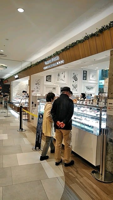 仙台駅で美味しいシュークリームを売っているケーキ屋を発見しました カズノリイケダアンディヴィデュエル エスパル仙台店 Nobutaと南の島生活in沖縄本島リターンズ