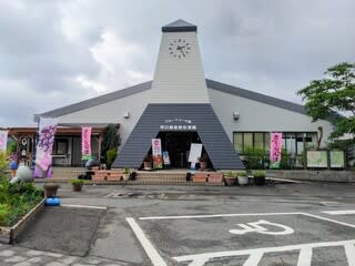 ブルーベリーの里 河口湖自然生活館 花街道 花小富士 山梨県南都留郡富士河口湖町大石 まめまみなブログ