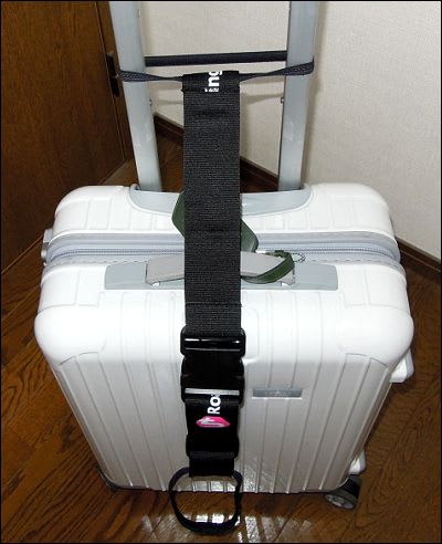 スーツケースにサブバッグを留めるベルトを作りました Jgc主婦の個人海外旅行の達人 をめざして スーツケースにサブバッグを留めるベルトを作りました Jgc主婦の個人海外旅行の達人 をめざして