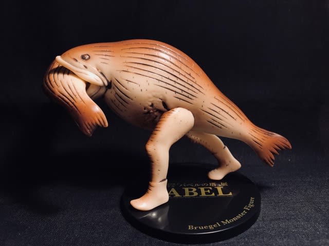 ブリューゲル・モンスター・フィギュア - MY COLECTIONS