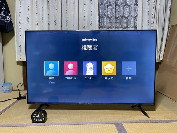 即日受渡❣️2年前購入50型TV HDMI2-