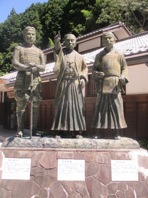 明治維新百年記念 吉田松陰先生 銅像建立期成会 記念メダル Yahoo!オークション - 明治維新百年記念 吉田松陰先生 銅像建立