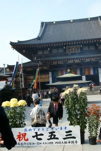 川崎大師 七五三 心に留まった光景