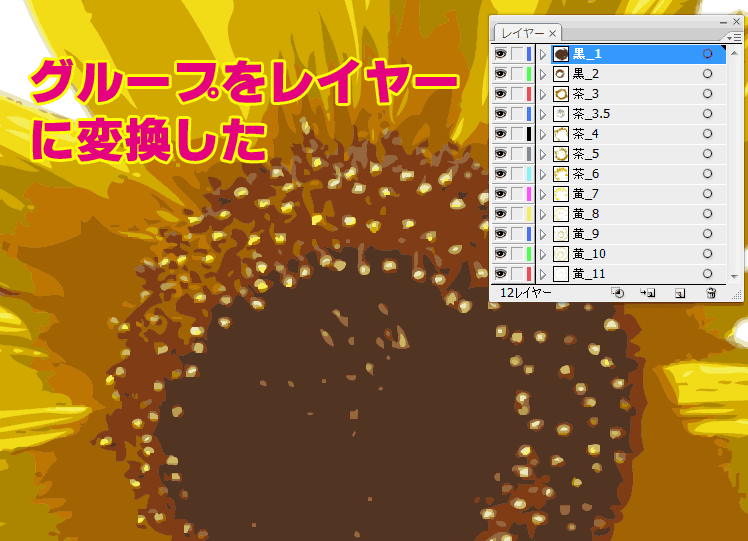 Aftereffects_182 Aftereffects_182