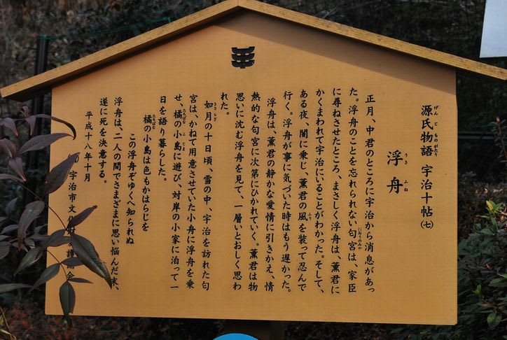 クリックすると大きな画像が表示されます width=