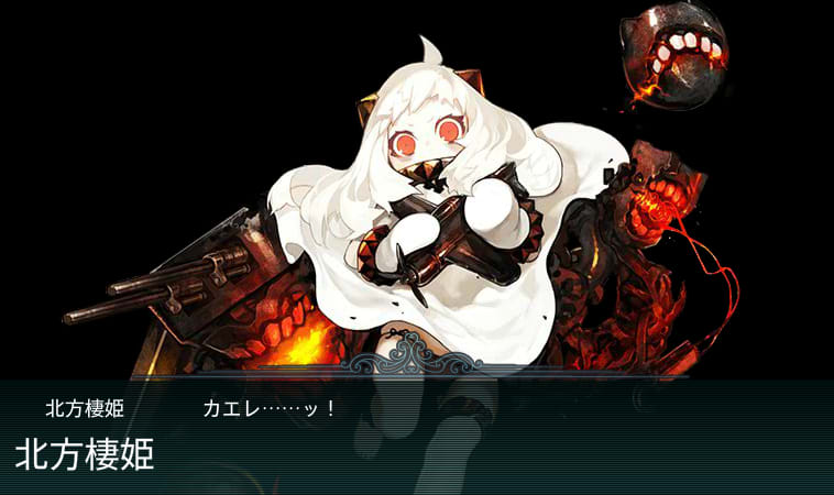 Al作戦e2 おっさんと幼女が深夜の海でくんずほぐれつ 旧 おっさん 人間やめるってよ