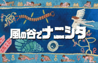 07年7月のブログ記事一覧 しゃぶの泣き言 日記 07年7月のブログ記事一覧 しゃぶの泣き言 日記