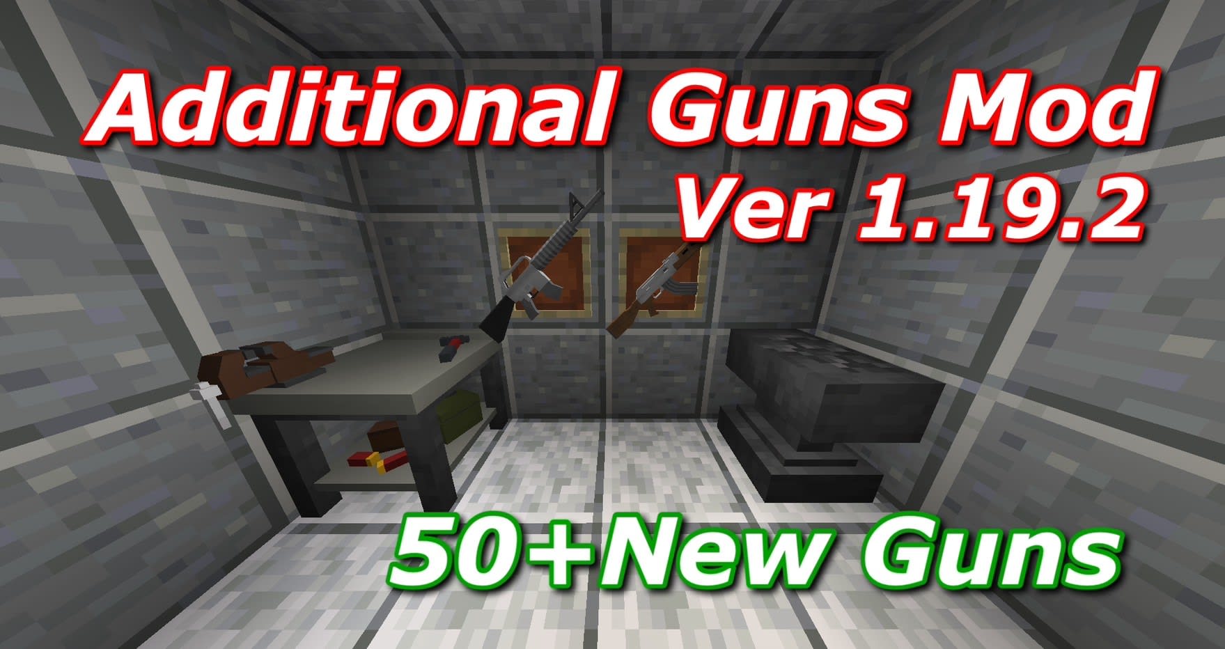 ～1.19.2最新版～  MrCrayfish's Gun Mod+拡張Mod「Additional Guns」を紹介&解説 - 気まぐれクラフターの趣味ブログ