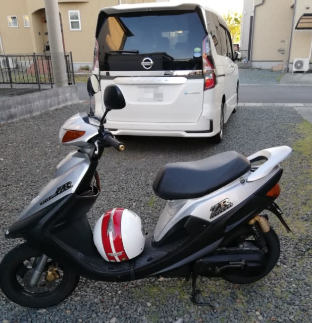 2ストとe Power 海鮮かた焼きそば