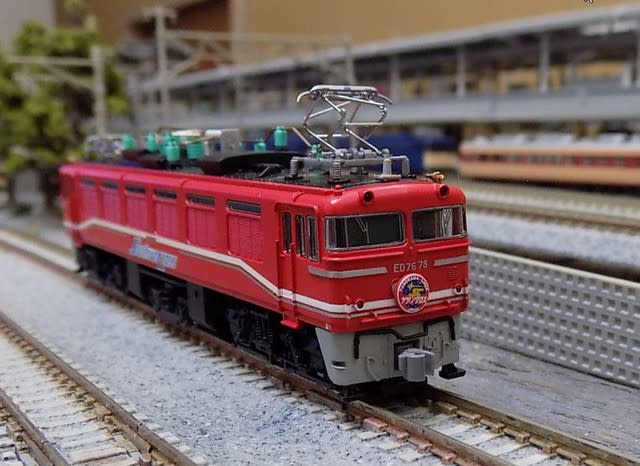 メーカー再生品 ED76-78 4次型 サザンクロス色 fawe.org