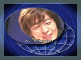 Manakatsuo 19ページ目 Manakatsuo 19ページ目