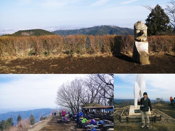 ３ ４ 土 陣馬山 景信山 小仏城山 高尾山 杉花粉 と闘いながら 相模の鮎 雨 さん