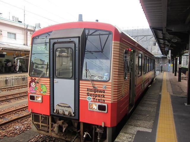 イメージ 7