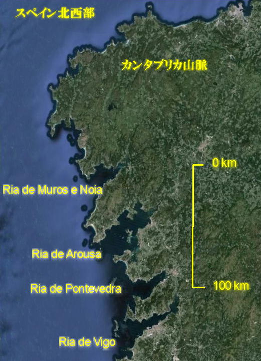 １２３ リアス式海岸 ｒｉａはスペインの海岸地形 日本のリアス式海岸には原発 地理講義