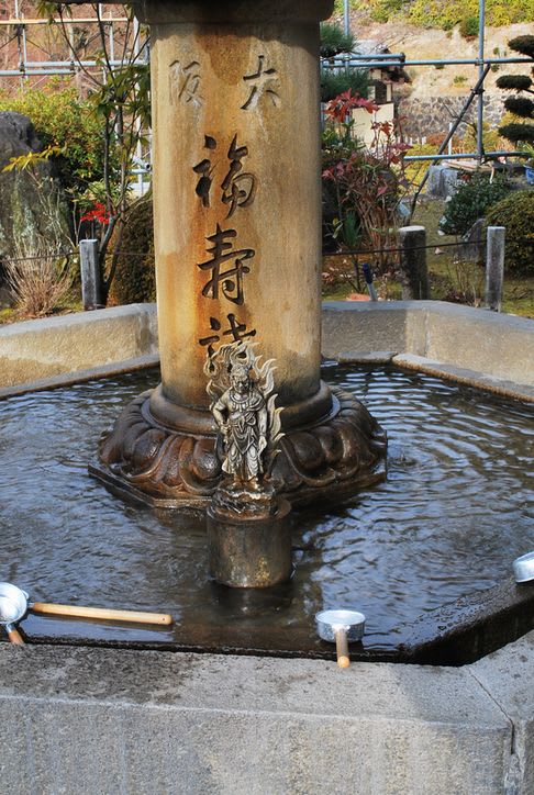 クリックすると大きな画像が表示されます width=