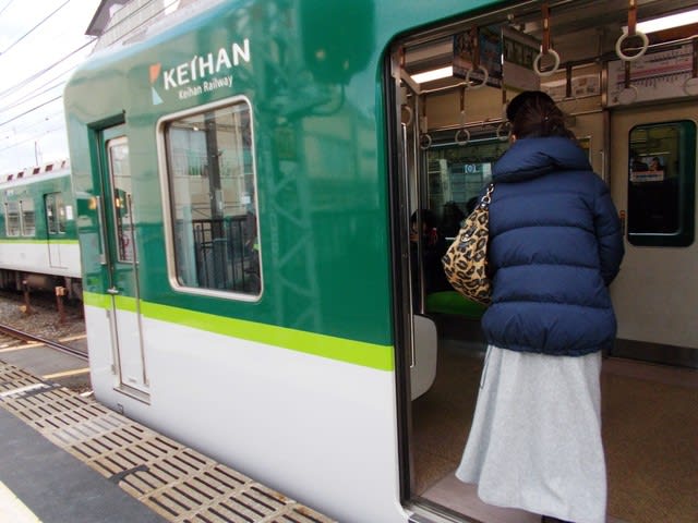 京阪9000系電車 観光列車から 日々利用の乗り物まで