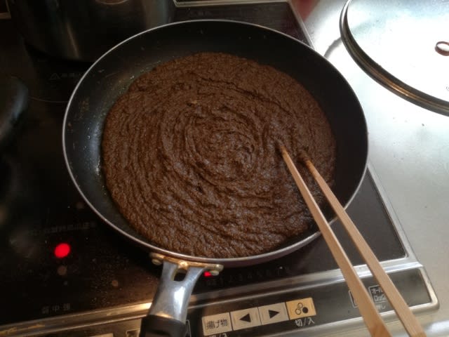 珍味 鮎のうるか味噌 Outdoor Life By Mizota