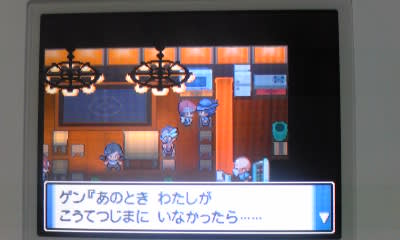 しょうぶどころ もふ しょうぶどころ もふ