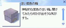 紫
