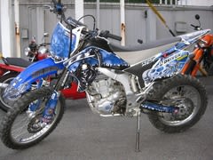 WR250RにZERO-Gカバー(*´▽`*) - 働き者 クマちゃんの日記帳 WR250RにZERO-Gカバー(*´▽`*) - 働き者 クマちゃんの日記帳