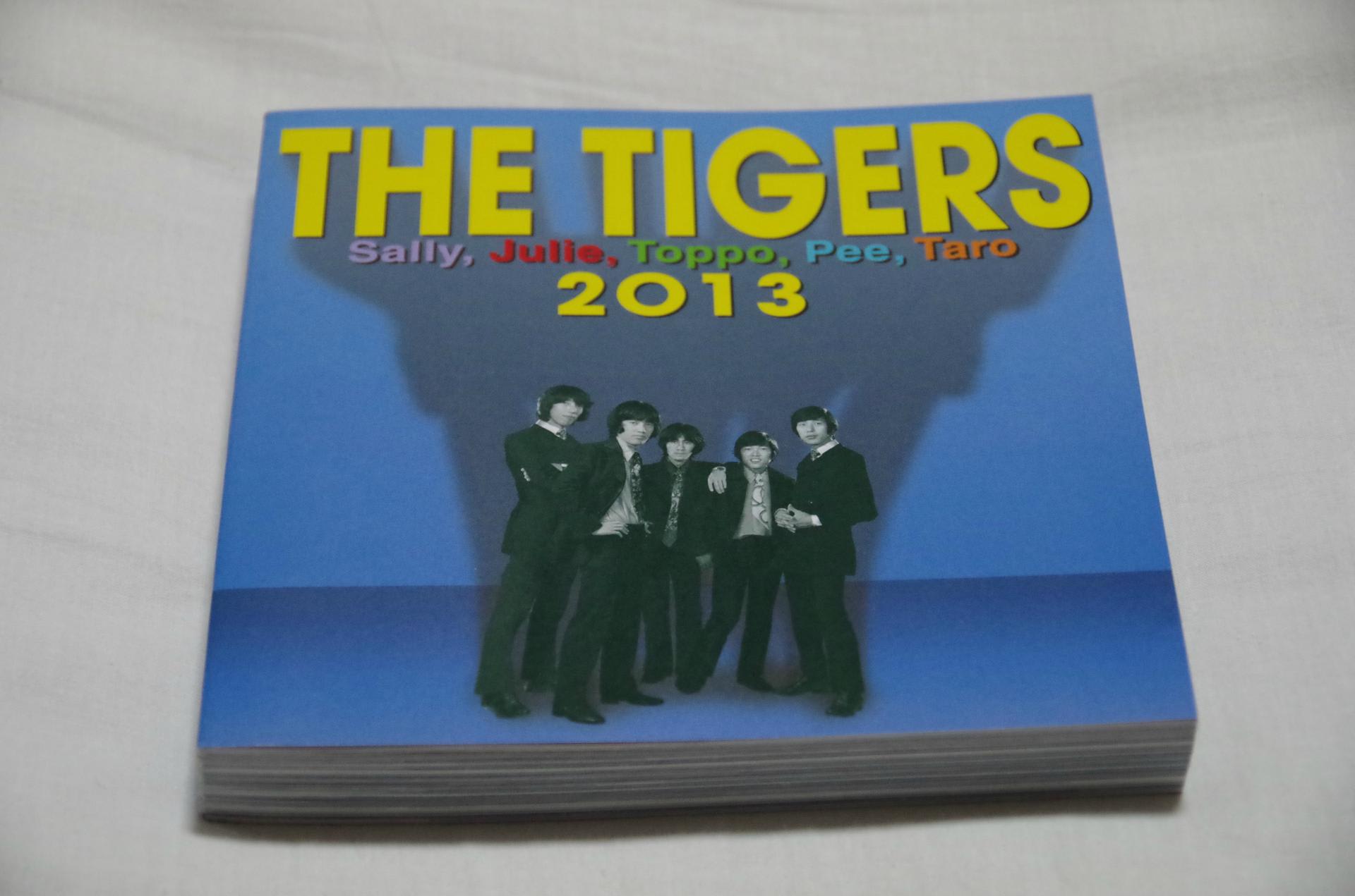 ザ・タイガース/THE TIGERS 2013 LIVE in TOKYO D… リニューアル