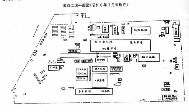 CHIKU-CHANの神戸・岩国情報（散策とグルメ）