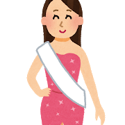 某 戦国大名が残した名言が発見されました ミニカー 旅 ガラクタ 懐かしいもの探しetc