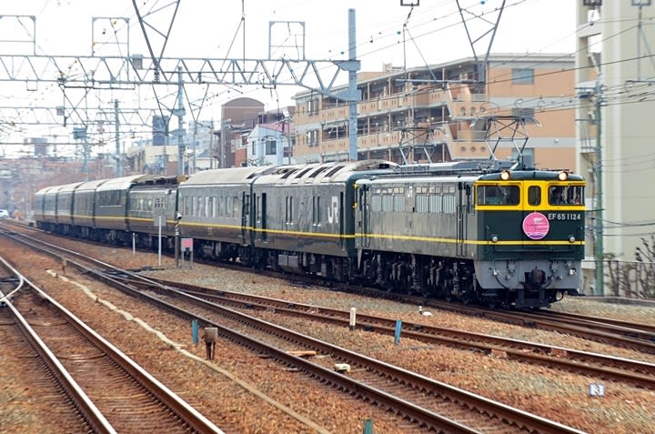 特別なトワイライトエクスプレス(EF65-1124) - ☆ Geroの「ち 特別なトワイライトエクスプレス(EF65-1124) - ☆ Geroの「ち