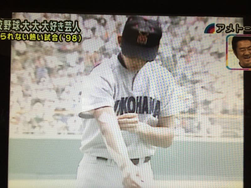アメトーク 高校野球好きお笑い芸人 福井県の高校野球 中学野球をこよなく愛するおっさんのブログ