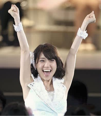 Akb４８大島優子昨年のリベンジなる 2年ぶりセンターゲット文字通りno1ですね 心はいつまでも青春