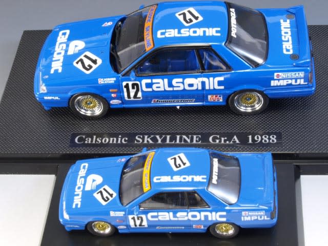 EBBRO Calsonic SKYLINE Gr.A 1988