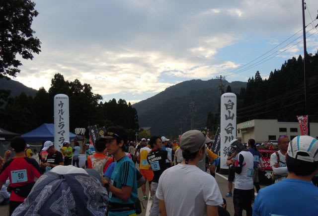 2016-白山-0438.jpg