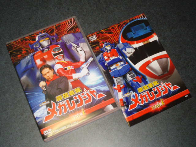 DVD ダブダブ スーパー戦隊シリーズ::電磁戦隊メガレンジャー VOL.1 DVD ダブダブ スーパー戦隊シリーズ::電磁戦隊メガレンジャー VOL.1