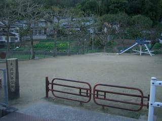 本庄宮本公園