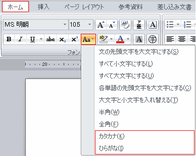 12年6月のブログ記事一覧 ひとりごと