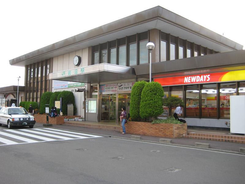 岩沼駅 鉄旅にでようよ! 岩沼駅 鉄旅にでようよ!