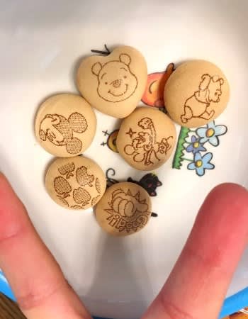 激レアパックンチョ いくえしれず 激レアパックンチョ いくえしれず