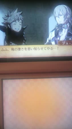 いろちがい トリトドン にしのうみ やま うみ いろちがい トリトドン にしのうみ やま うみ