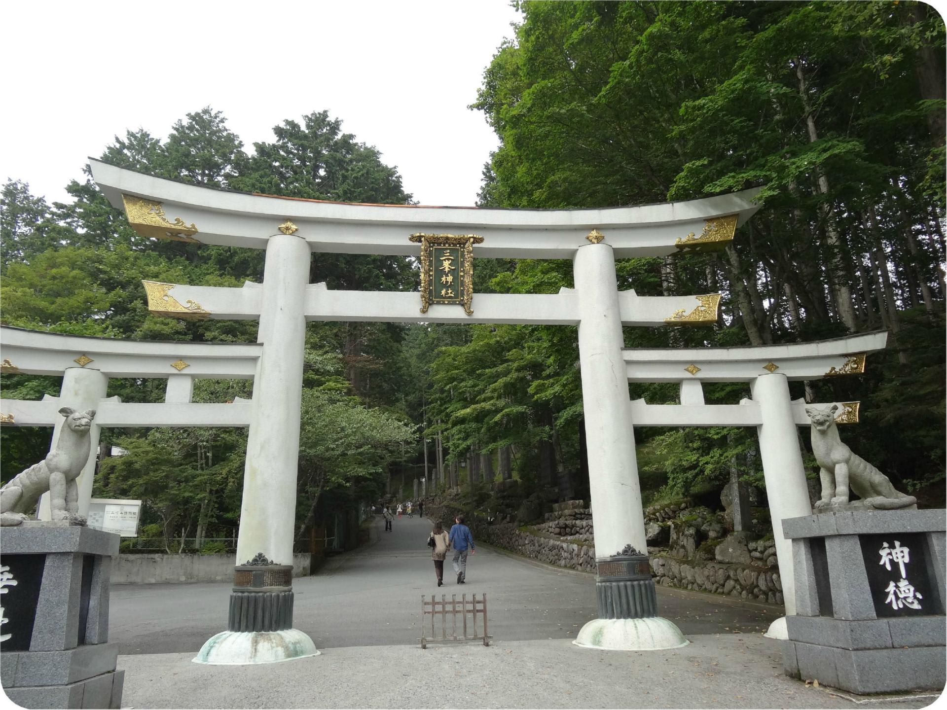 秩父 三峰山表参道ハイキング 飲んでもブログ 秩父 三峰山表参道ハイキング 飲んでもブログ