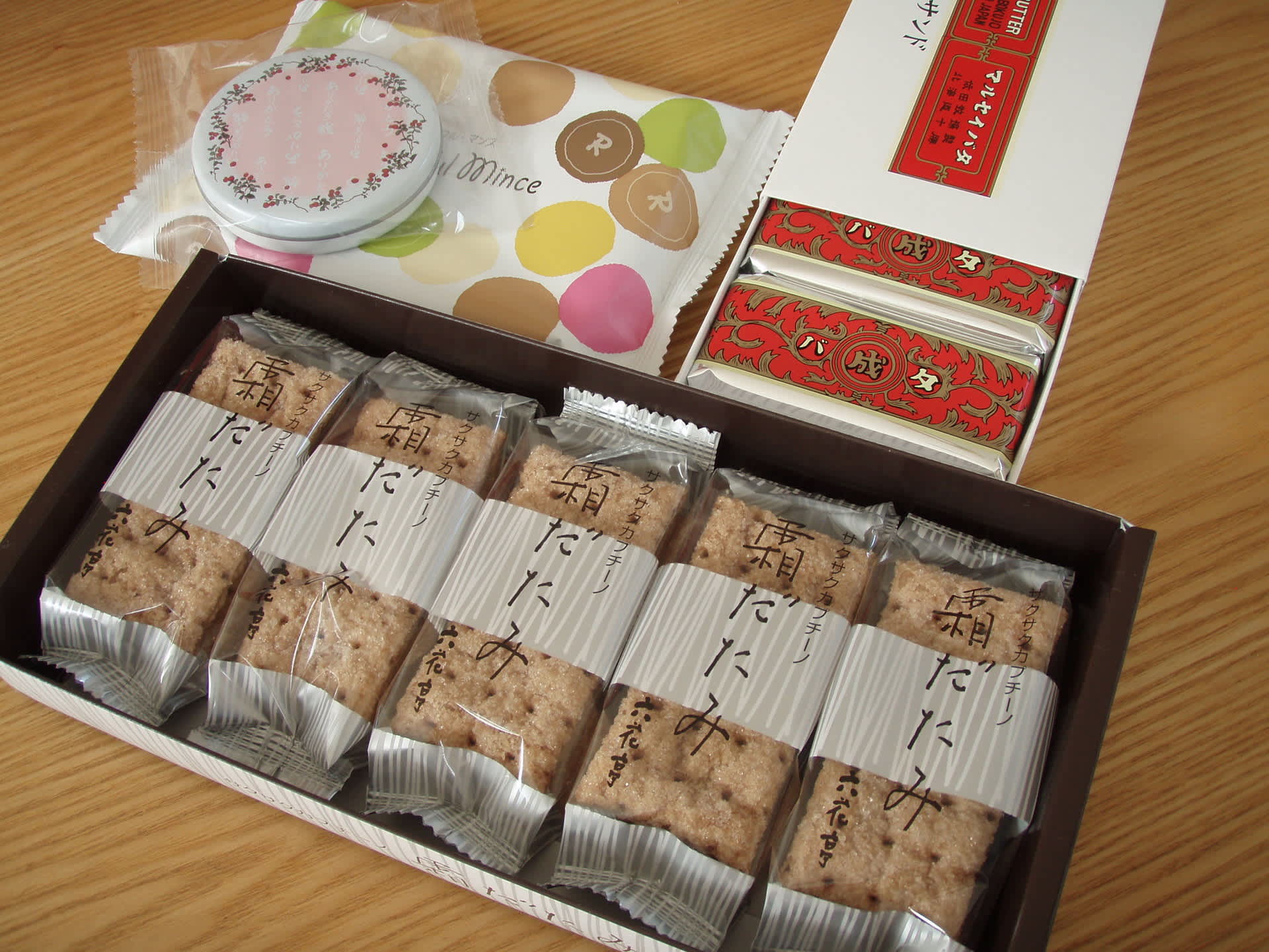 マルセイバターサンド ハイジとおんじ