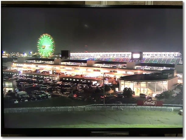 鈴鹿8時間耐久レース