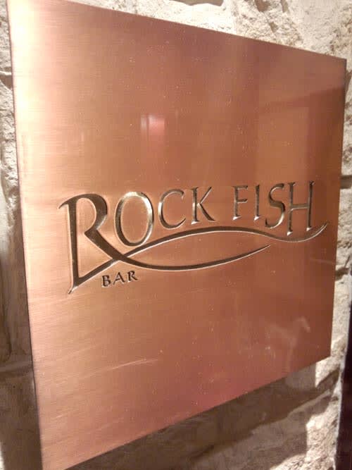 日本で一番ハイボールがうまいと思うBAR ROCK FISH