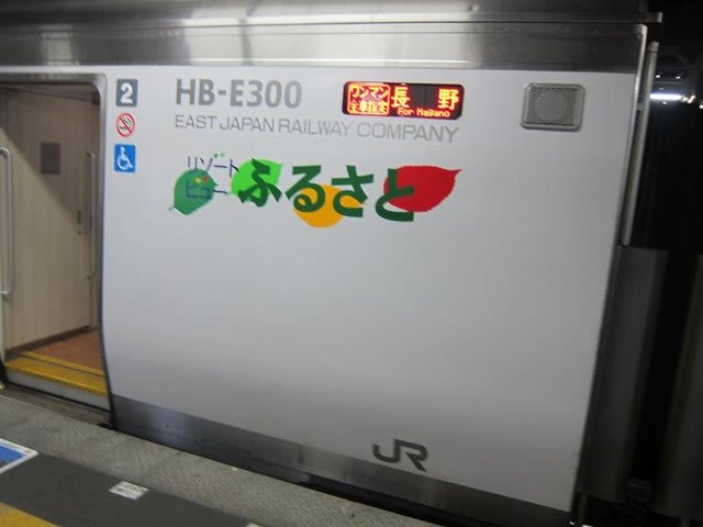 イメージ 12