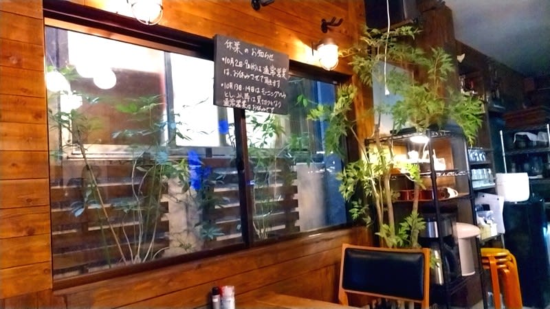 ミングルマングル:店内