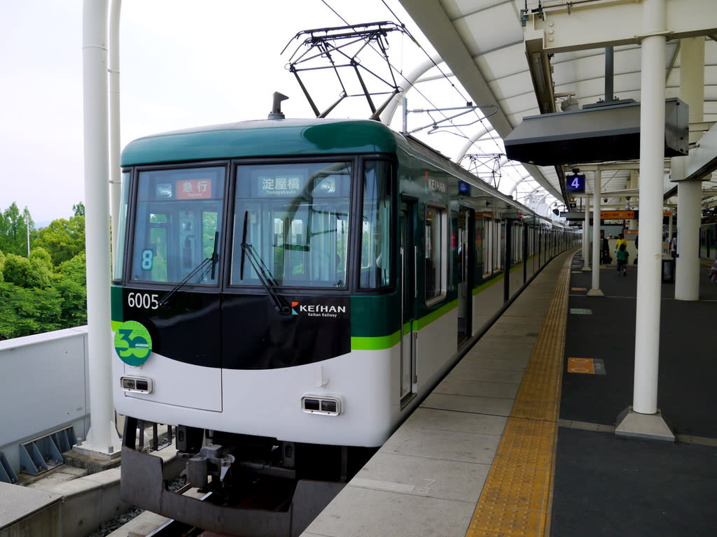 京阪6000系第5編成(6005F)